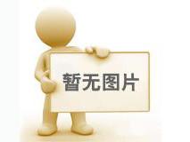 小發(fā)明節(jié)水60多萬噸
