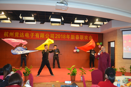 2018年迎新春年會(huì)、聯(lián)歡會(huì)文藝匯演精彩集錦！