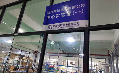 順應(yīng)市場與時俱進，競達公司成立“中心實驗室”